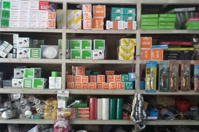 纵购京山县石龙五金店 抢代金券，畅享家用电器零配件优惠