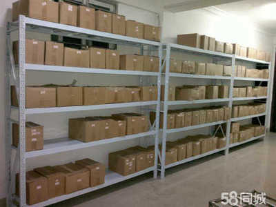 石狮市厚德馨生健康咨询与家用电器零配件销售