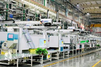 格力大松携手宿迁，共筑智能家电产业新高地——从零配件销售看产业生态升级